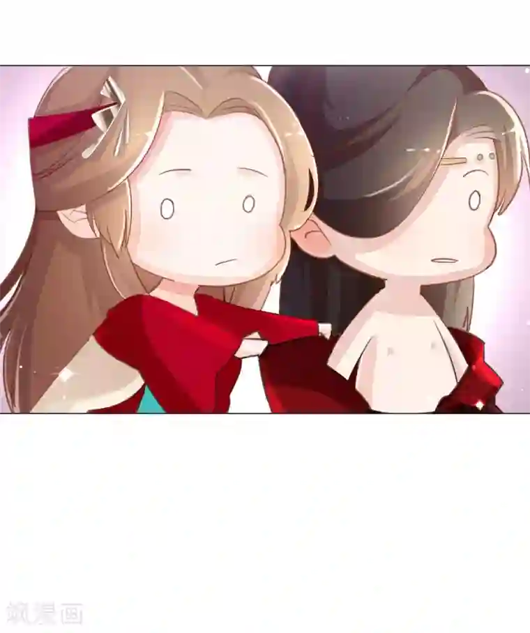 元气少女俏将军第5话