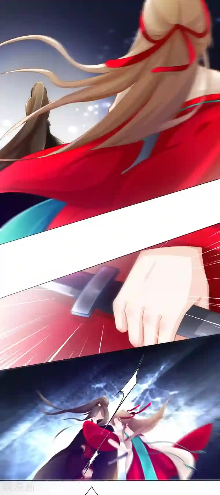 元气少女俏将军第5话