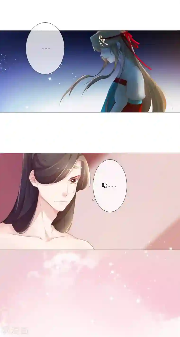 元气少女俏将军第7话