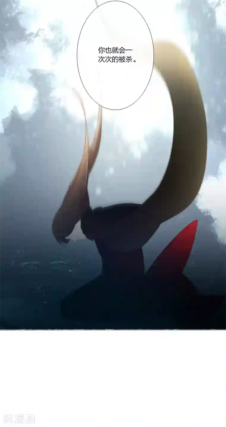 元气少女俏将军第7话