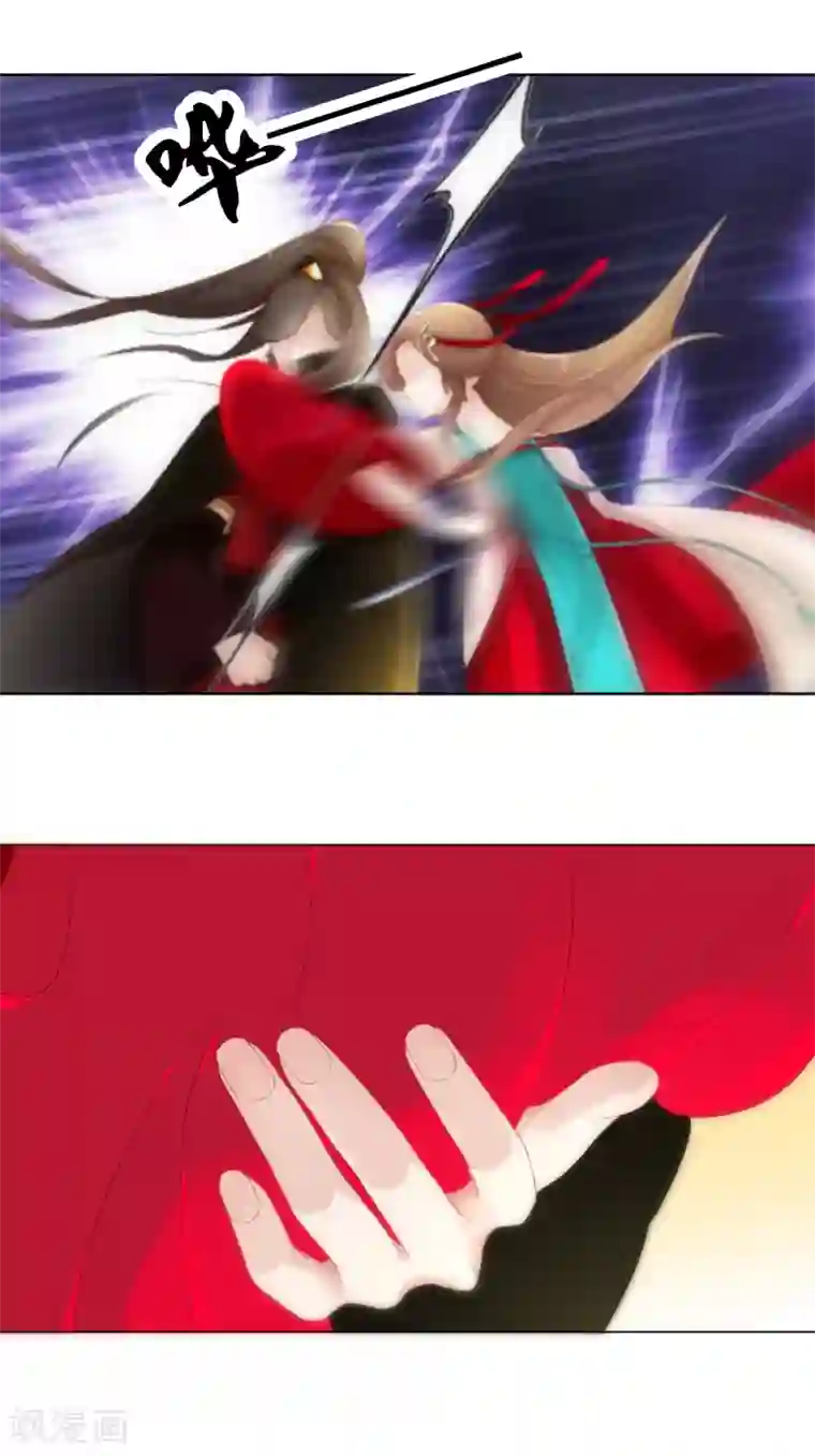 元气少女俏将军第8话