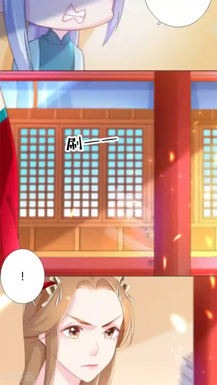 元气少女俏将军第10话