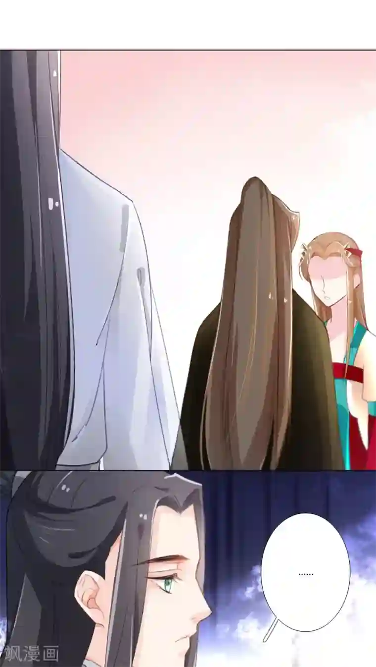 元气少女俏将军第11话