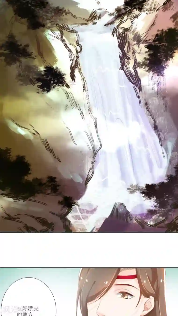 元气少女俏将军第13话