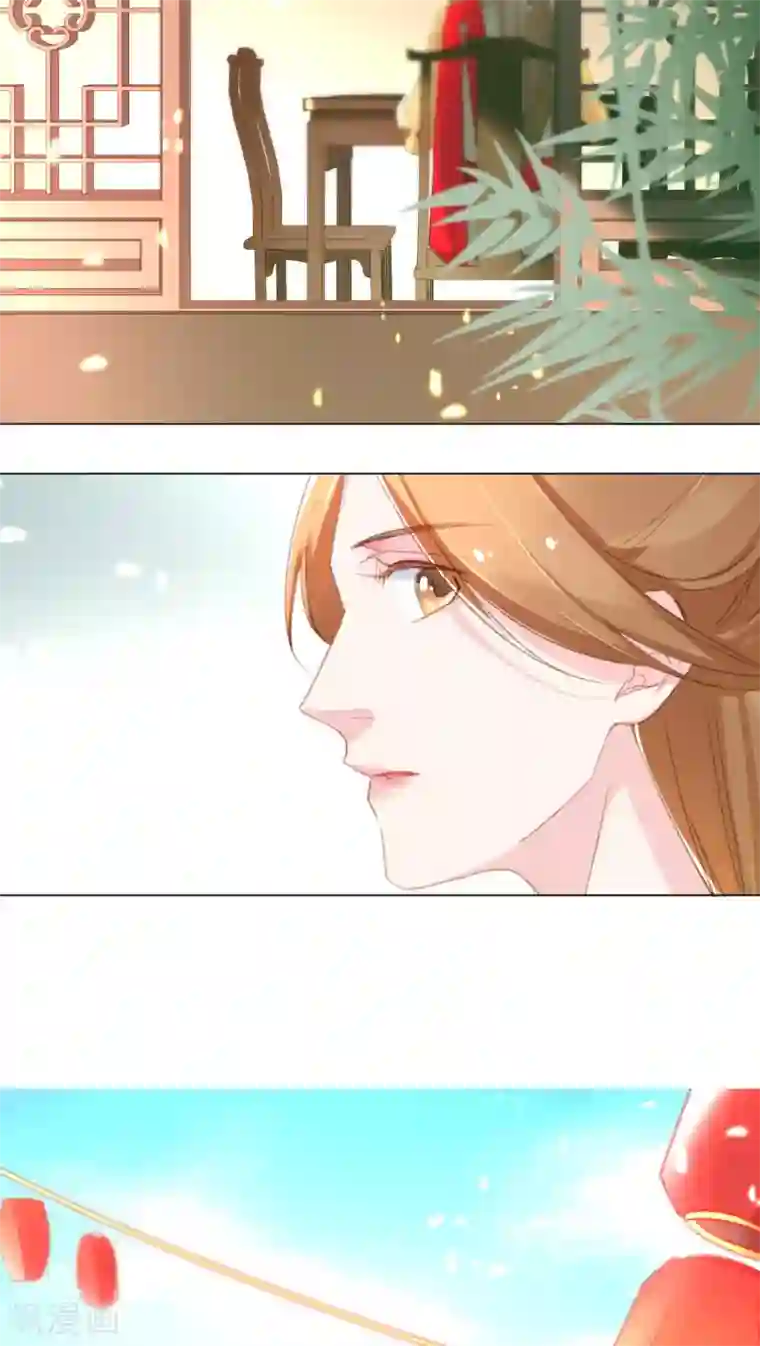 元气少女俏将军第14话