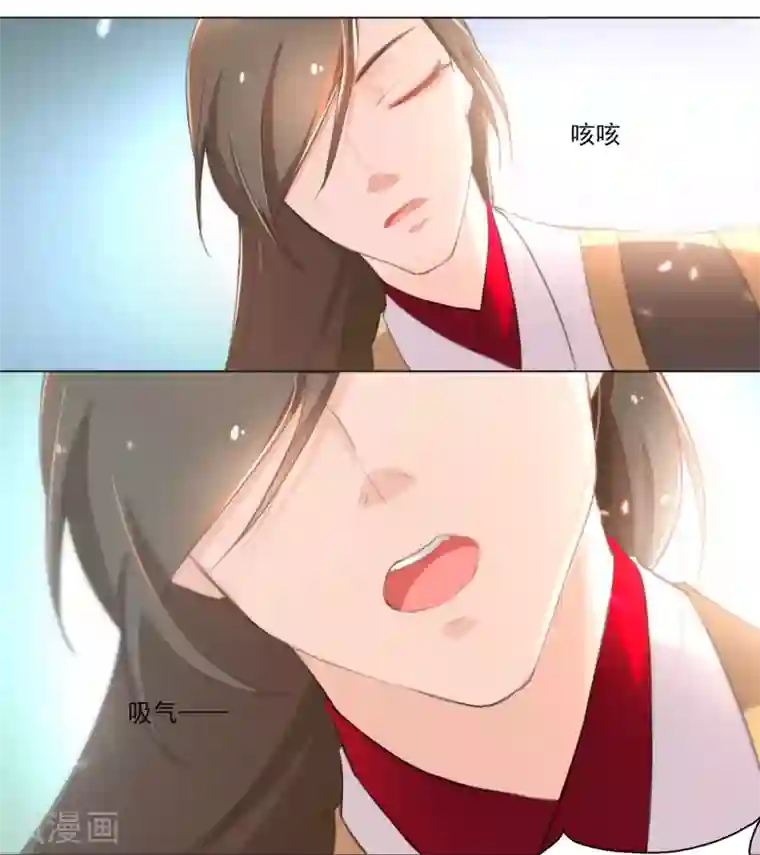 元气少女俏将军第16话