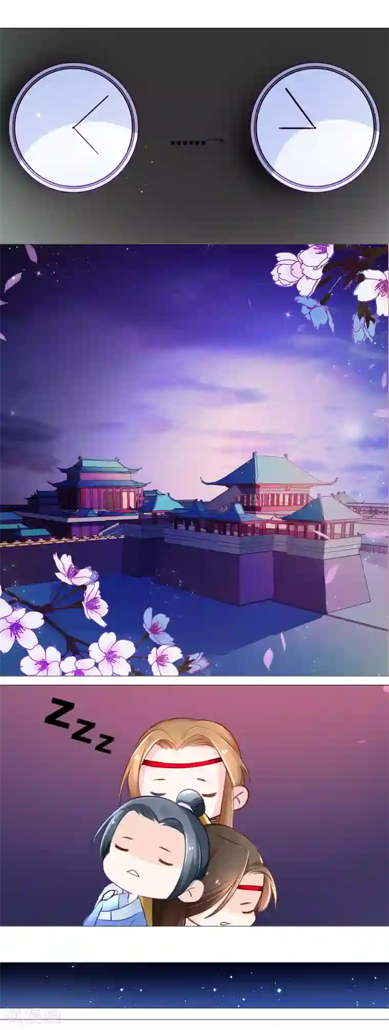 元气少女俏将军第21话