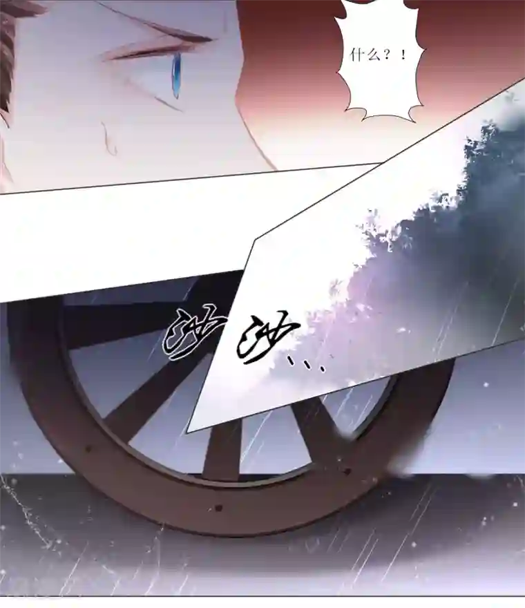 元气少女俏将军第24话