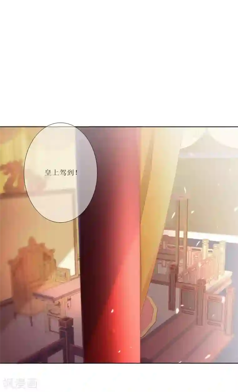 元气少女俏将军第28话