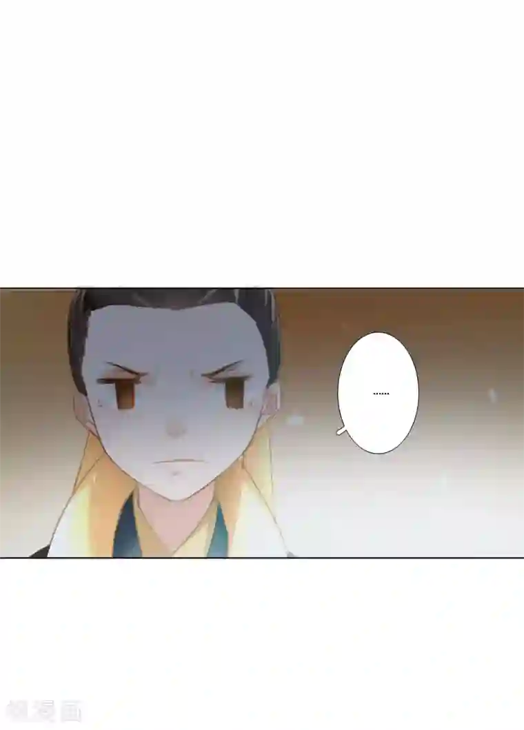 元气少女俏将军第28话