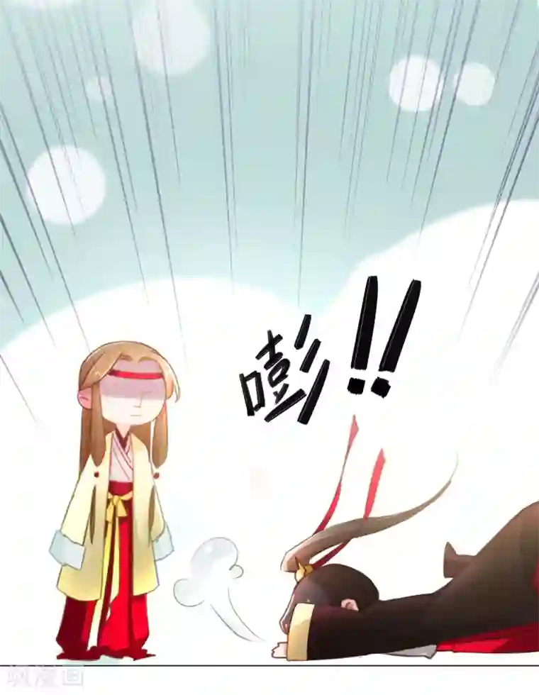 元气少女俏将军第30话