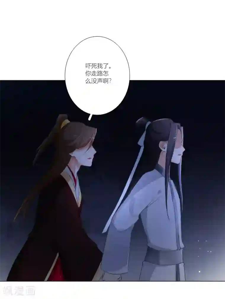 元气少女俏将军第36话