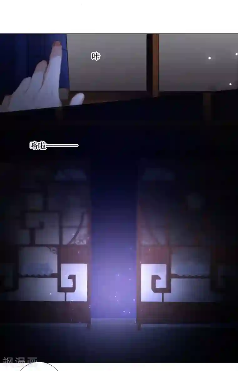 元气少女俏将军第36话