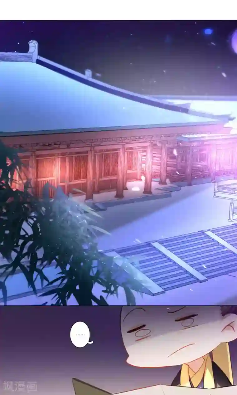 元气少女俏将军第37话