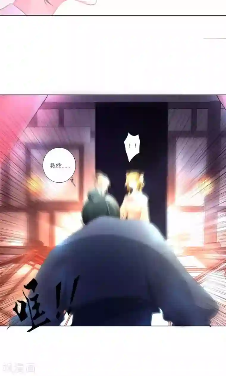 元气少女俏将军第38话