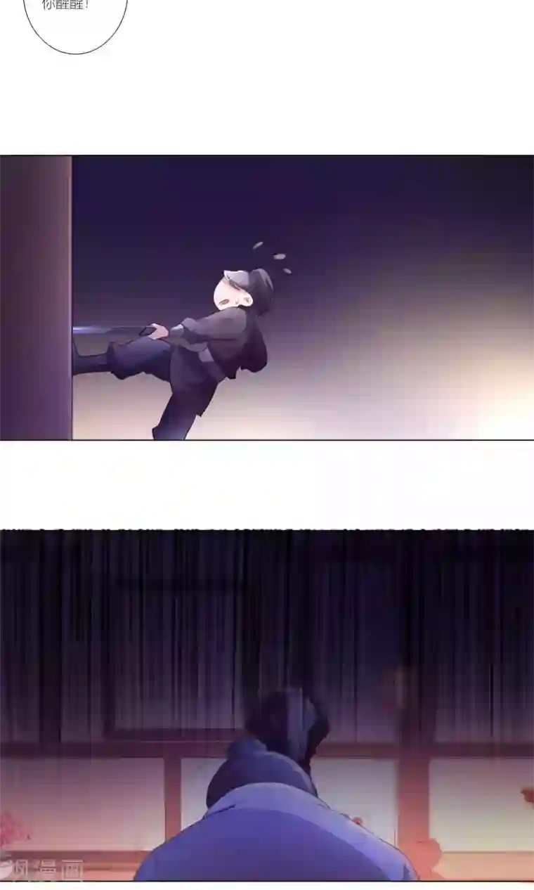 元气少女俏将军第38话