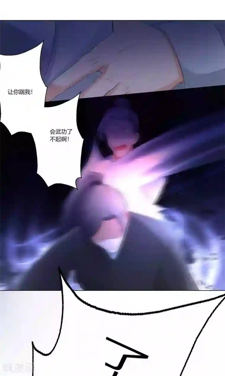 元气少女俏将军第38话