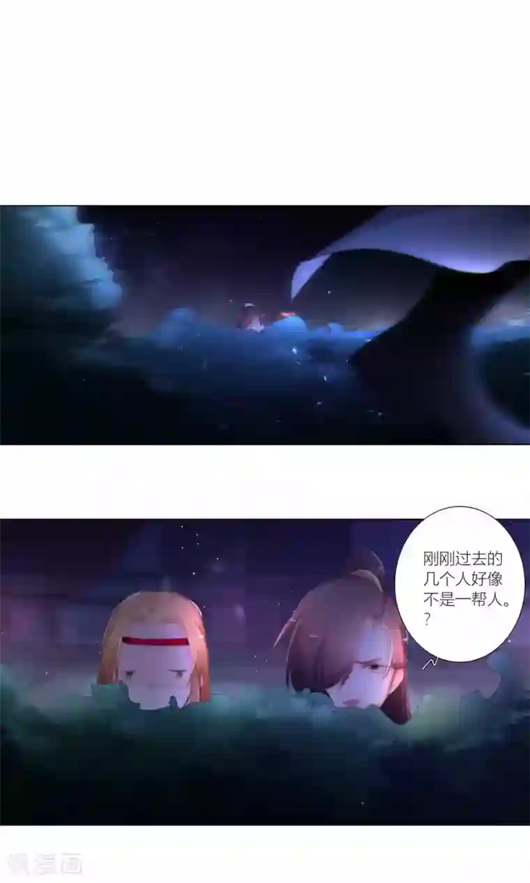 元气少女俏将军第38话