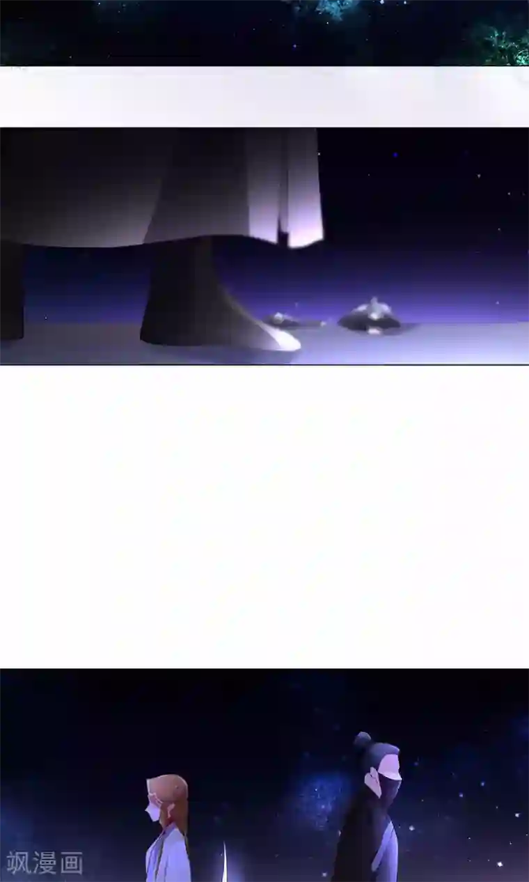 元气少女俏将军第39话