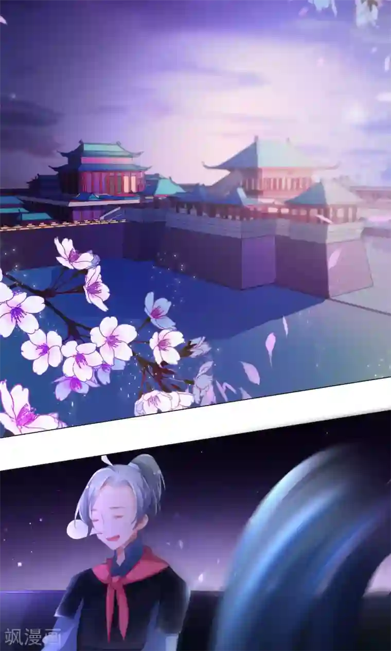 元气少女俏将军第40话