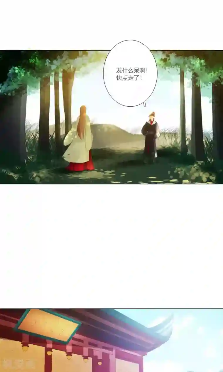 元气少女俏将军第42话