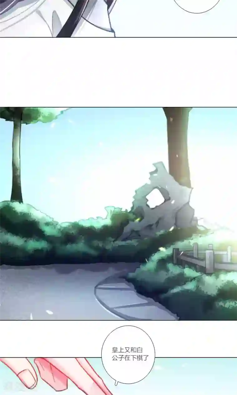 元气少女俏将军第44话