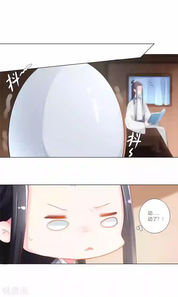 元气少女俏将军第46话