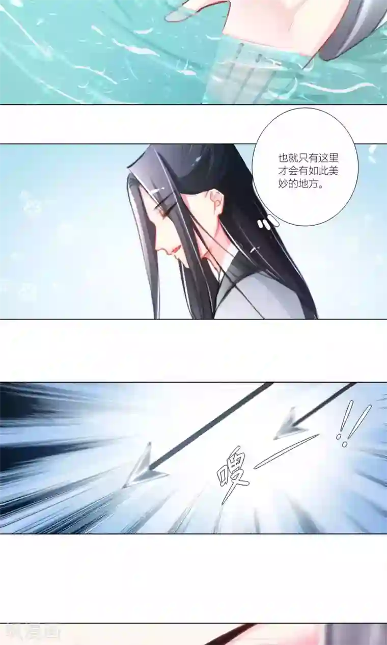 元气少女俏将军第46话