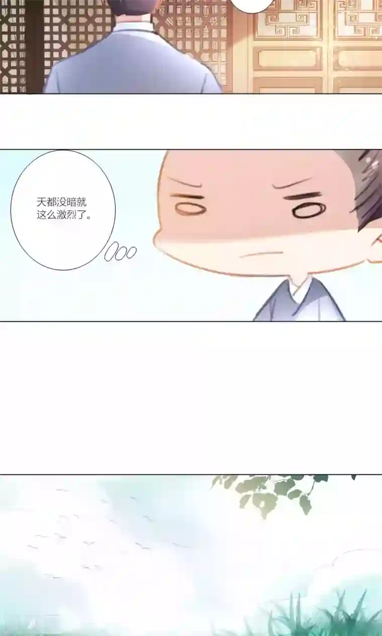 元气少女俏将军第47话