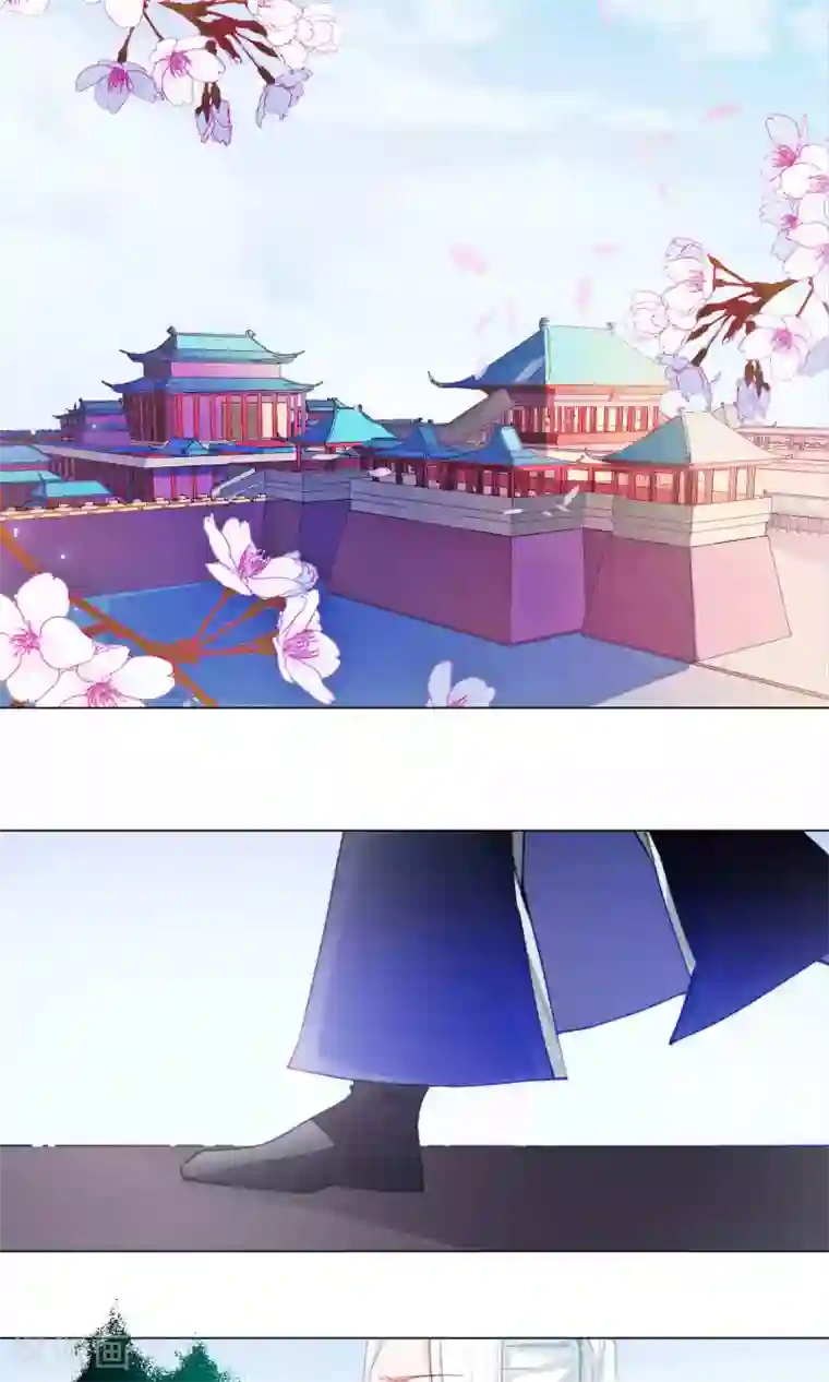 元气少女俏将军第49话 千里迢迢来相救