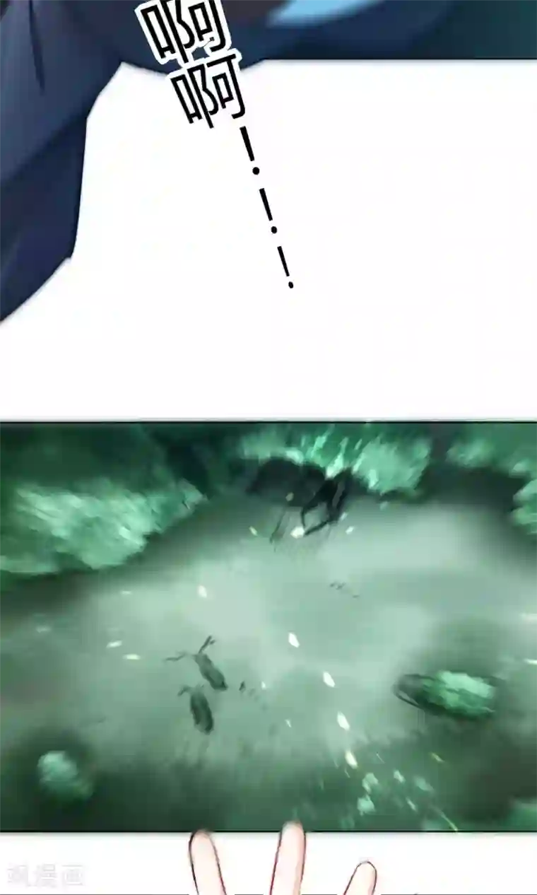 元气少女俏将军第50话 好巧不巧全撞上