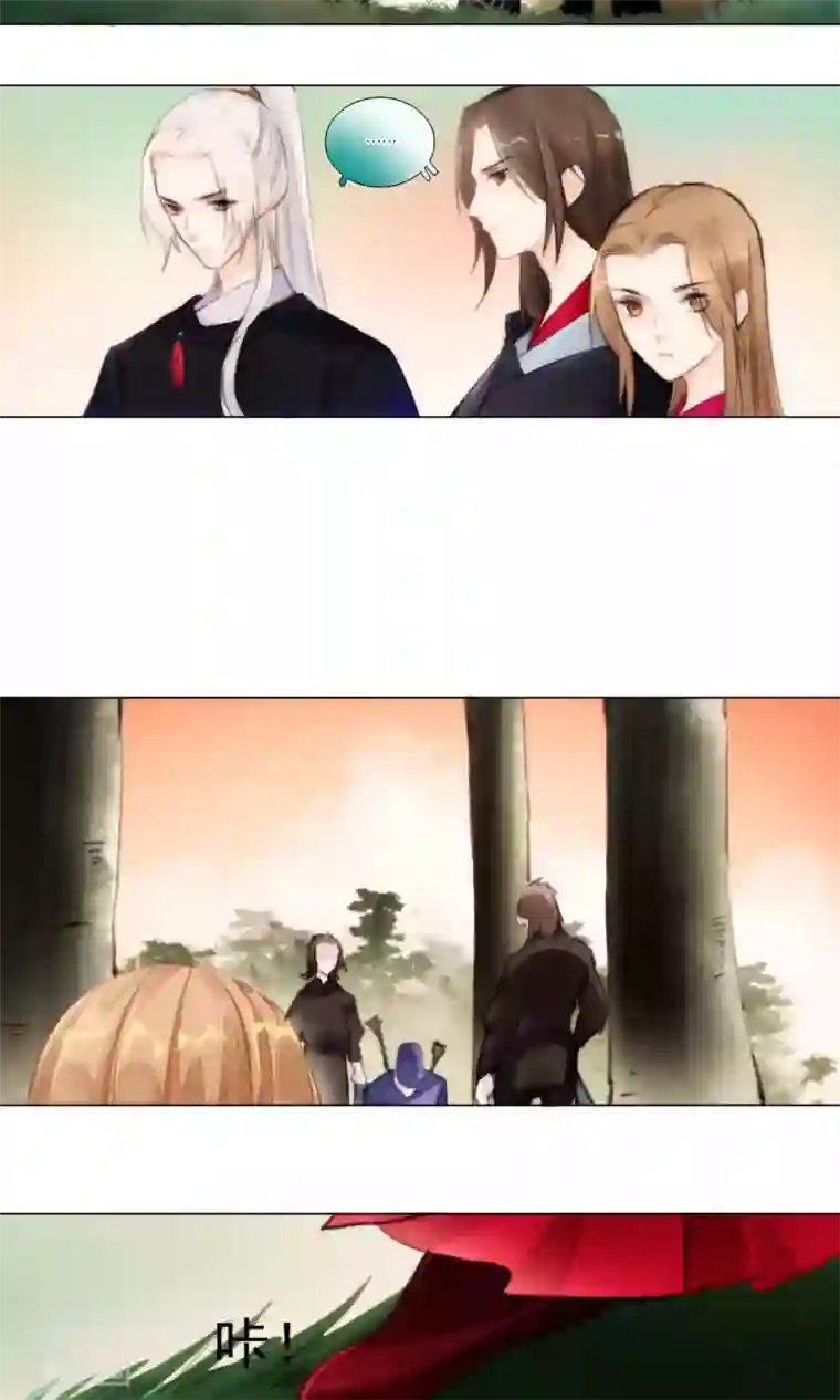 元气少女俏将军第51话