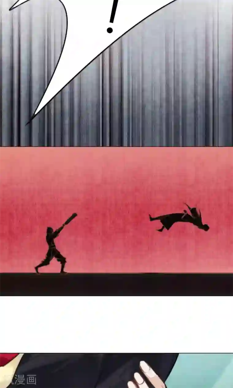 元气少女俏将军第52话 青漓遇险被惩罚