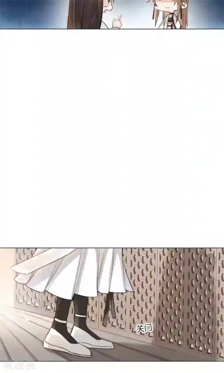 元气少女俏将军第52话 青漓遇险被惩罚