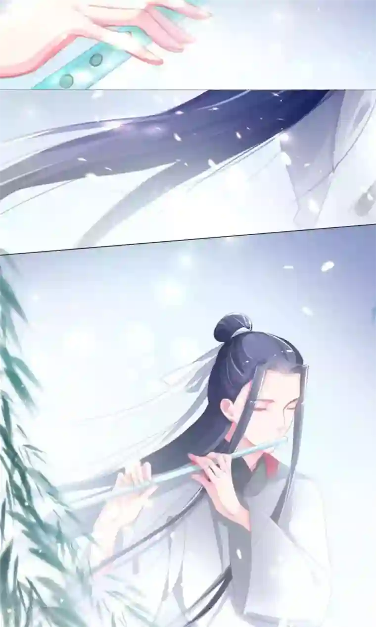 元气少女俏将军番外1 双十一都想剁手什么