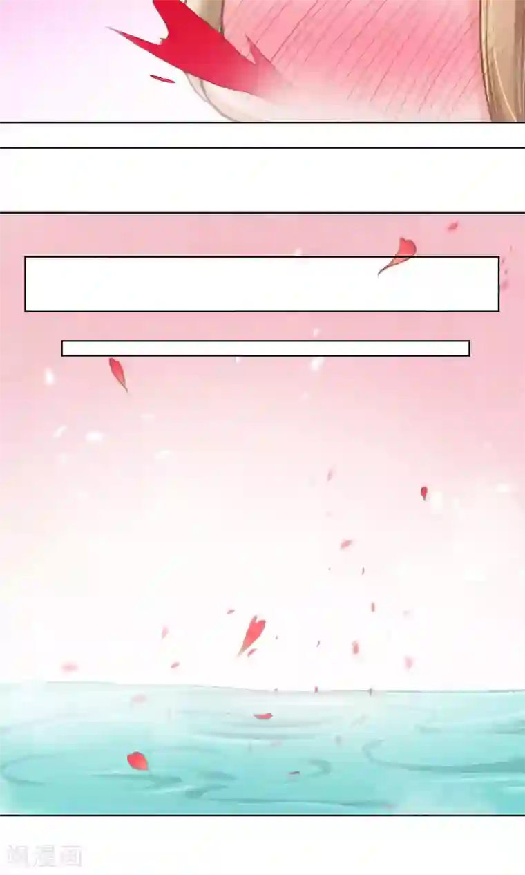 元气少女俏将军第56话 原来如此竟是她