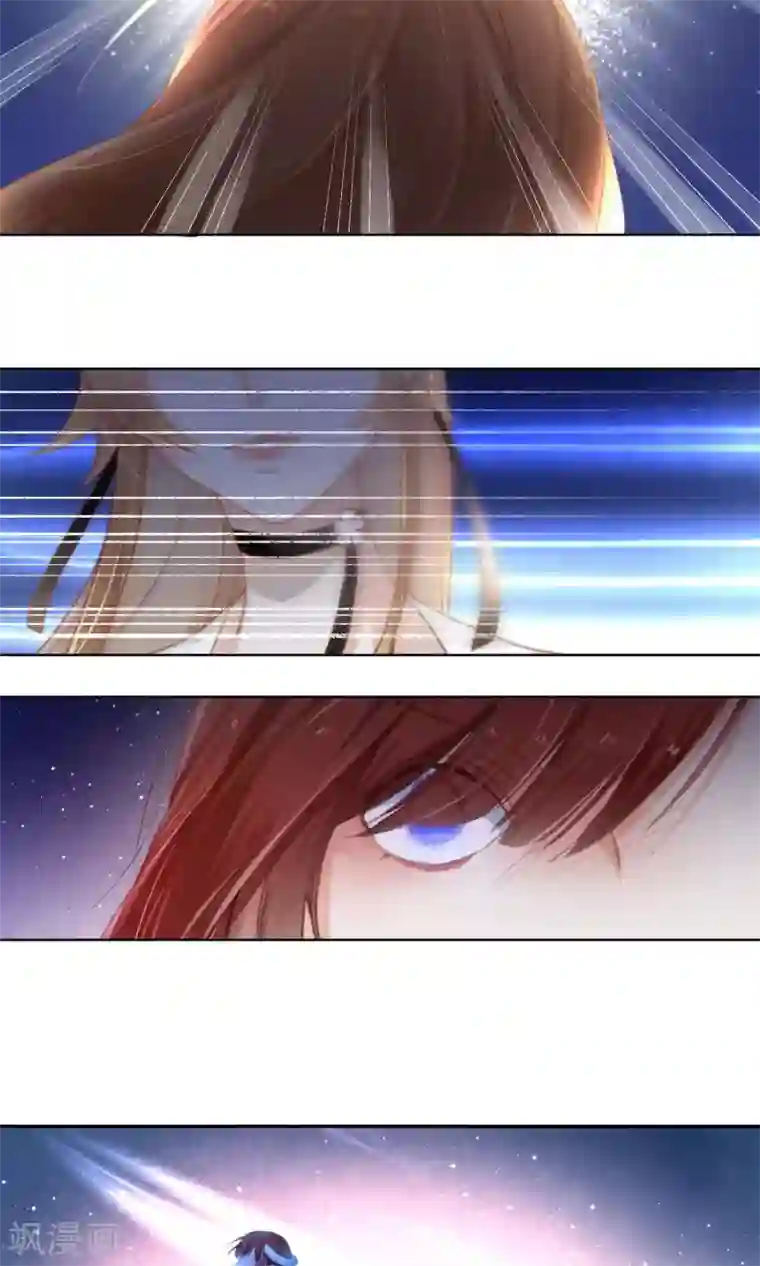 元气少女俏将军第57话 巧夺灵药有一招