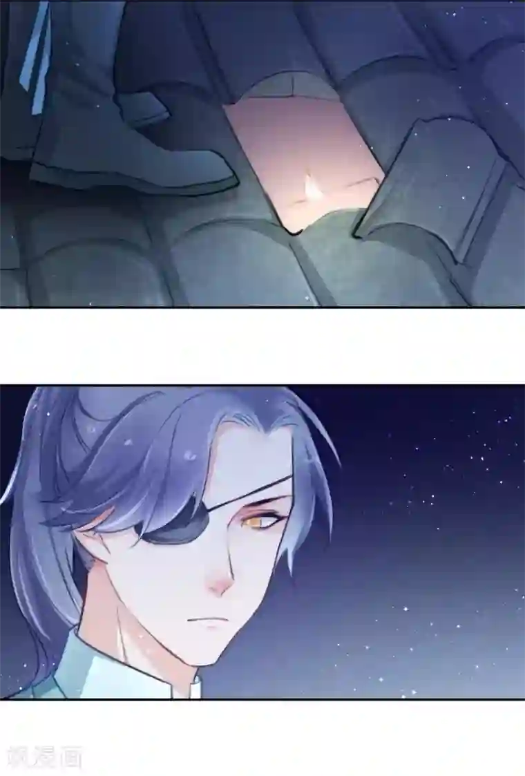 元气少女俏将军最终话 曲罢人散再有缘