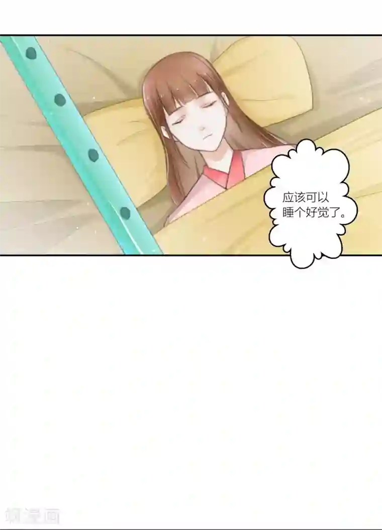 元气少女俏将军最终话 曲罢人散再有缘