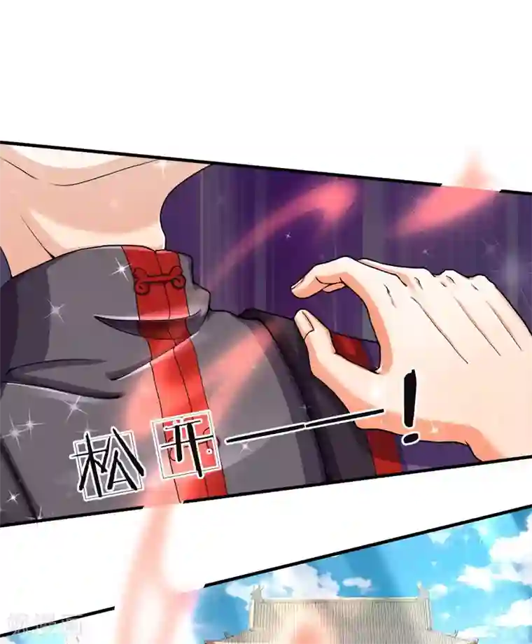 亲胸吻胸摸底刺激视频第51话 惺惺作态，颠倒黑白