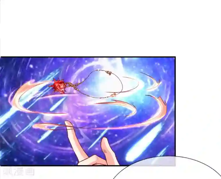 仙尊奶爸当赘婿第1话 仙尊奶爸，降临地球