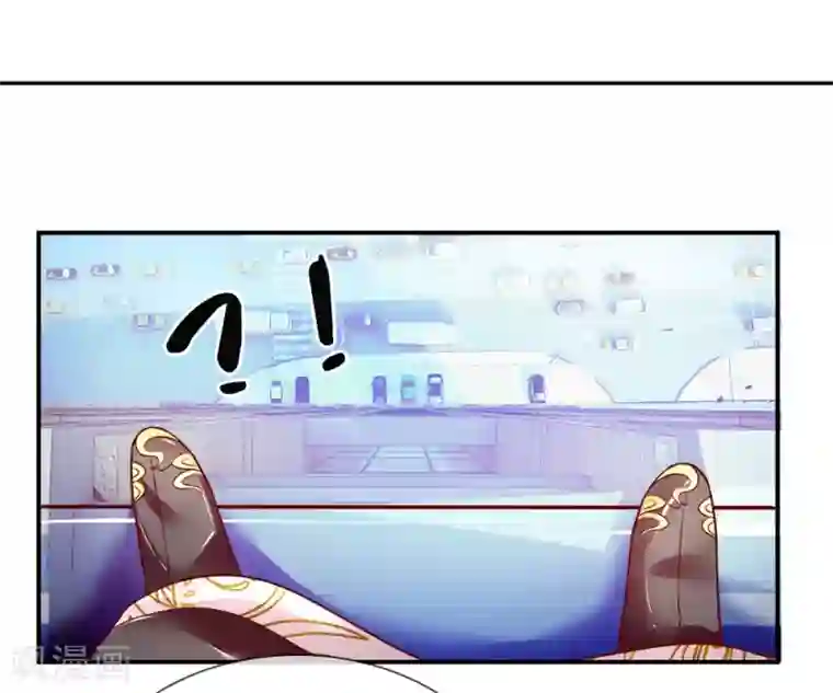 仙尊奶爸当赘婿第1话 仙尊奶爸，降临地球