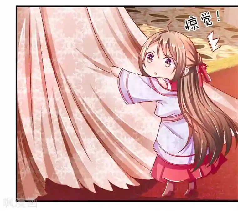 仙尊奶爸当赘婿第3话 婚礼现场，百般刁难