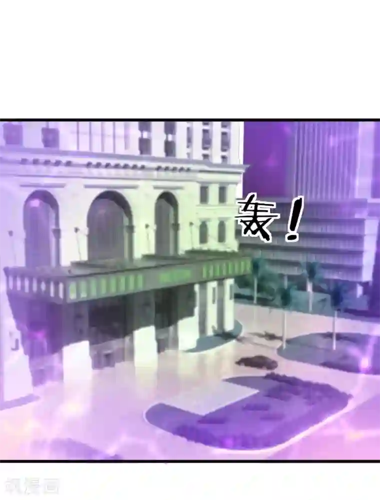 仙尊奶爸当赘婿第6话 魔修现身，玩个游戏