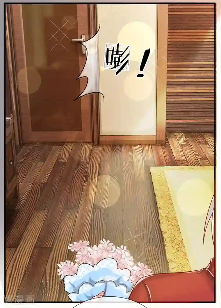 仙尊奶爸当赘婿第6话 魔修现身，玩个游戏