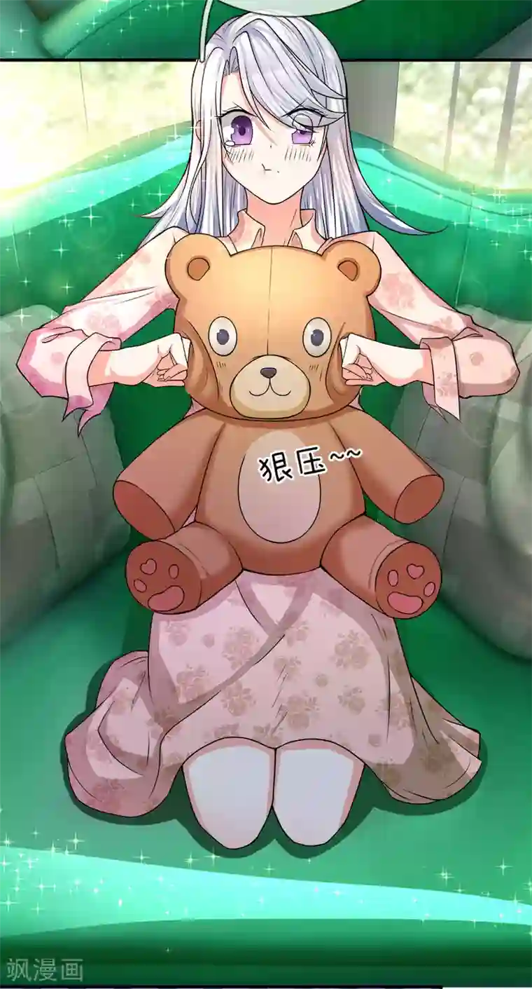 仙尊奶爸当赘婿第8话 实力悬殊，一掌拍死