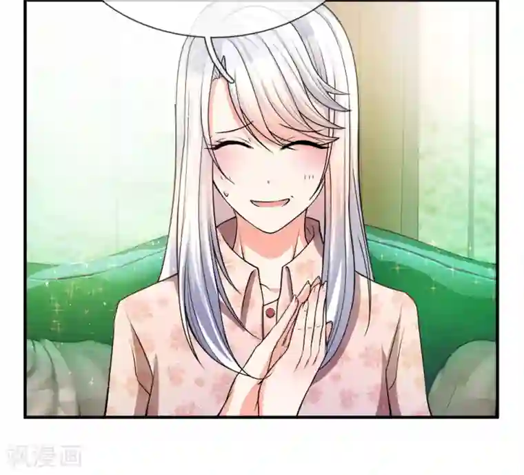 仙尊奶爸当赘婿第10话 霖霖留下，你给我走