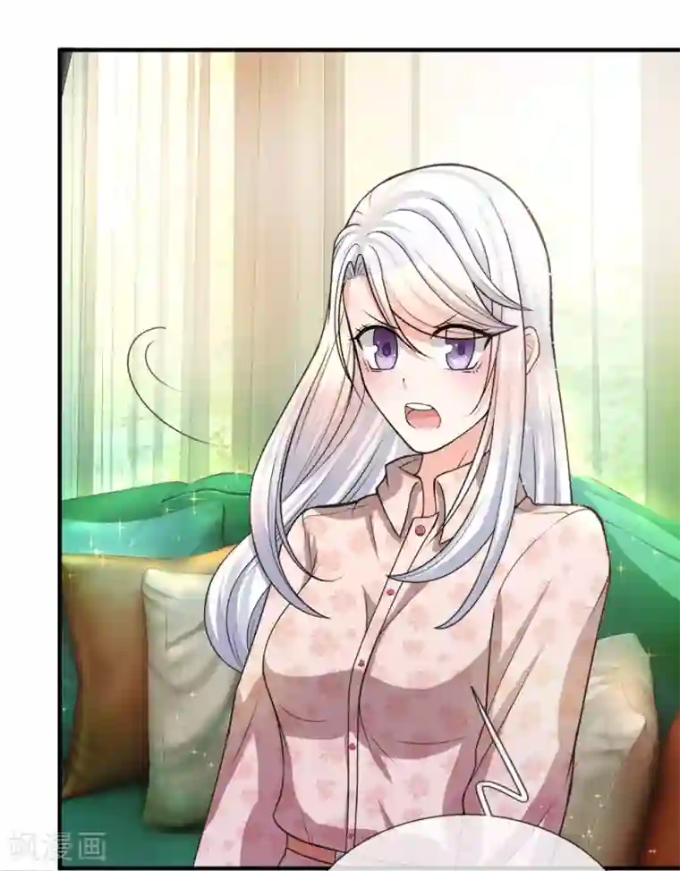 仙尊奶爸当赘婿第10话 霖霖留下，你给我走