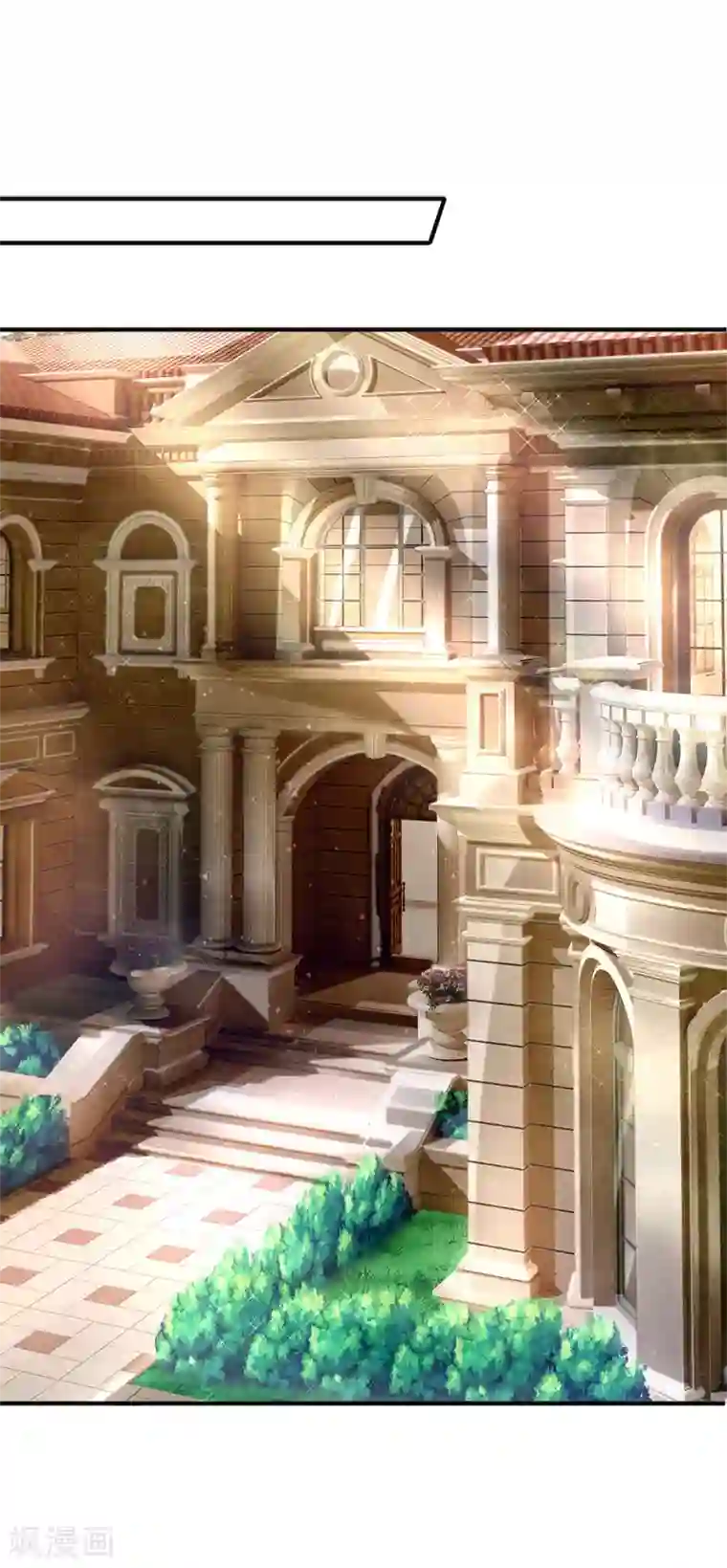 仙尊奶爸当赘婿第11话 地球女子，果然有趣