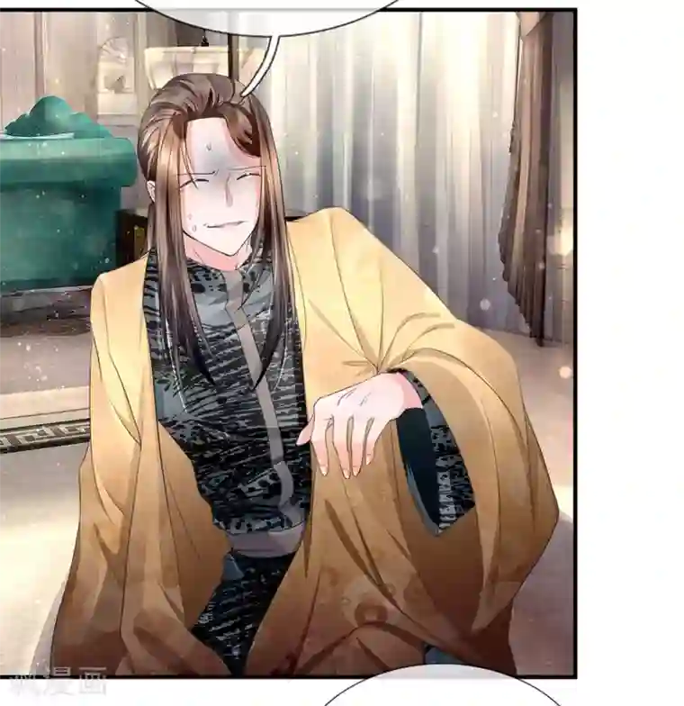 仙尊奶爸当赘婿第16话 白家震怒，交出沈异